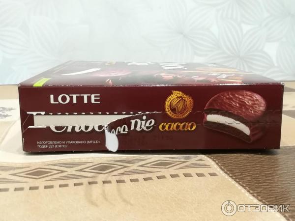 Lotte choco pie