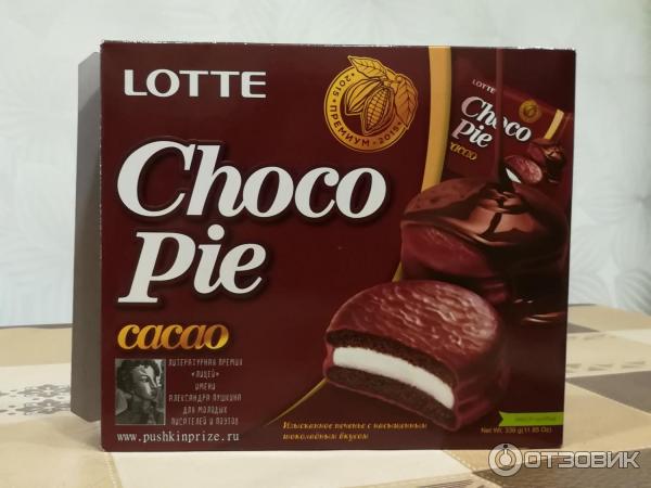 Lotte choco pie