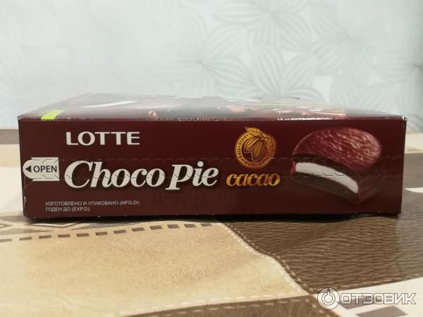 Lotte choco pie