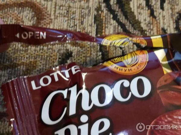 Lotte choco pie