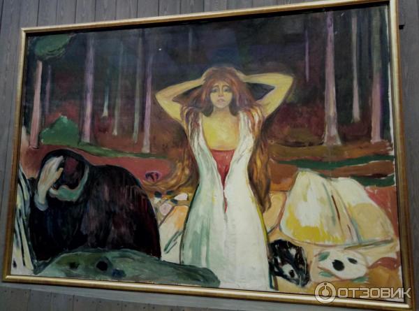 Выставка Эдвард Мунк в Третьяковской галерее. 2019 фото