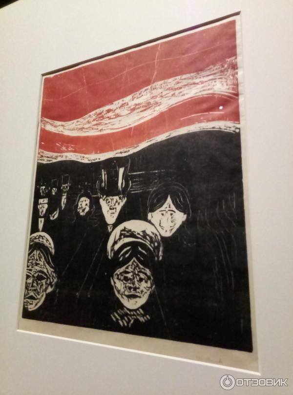 Выставка Эдвард Мунк в Третьяковской галерее. 2019 фото