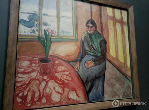 Выставка Эдвард Мунк в Третьяковской галерее. 2019 фото