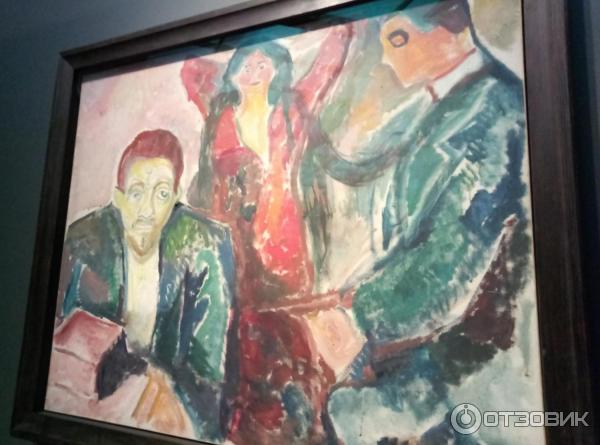 Выставка Эдвард Мунк в Третьяковской галерее. 2019 фото