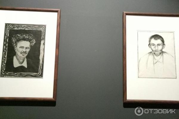Выставка Эдвард Мунк в Третьяковской галерее. 2019 фото