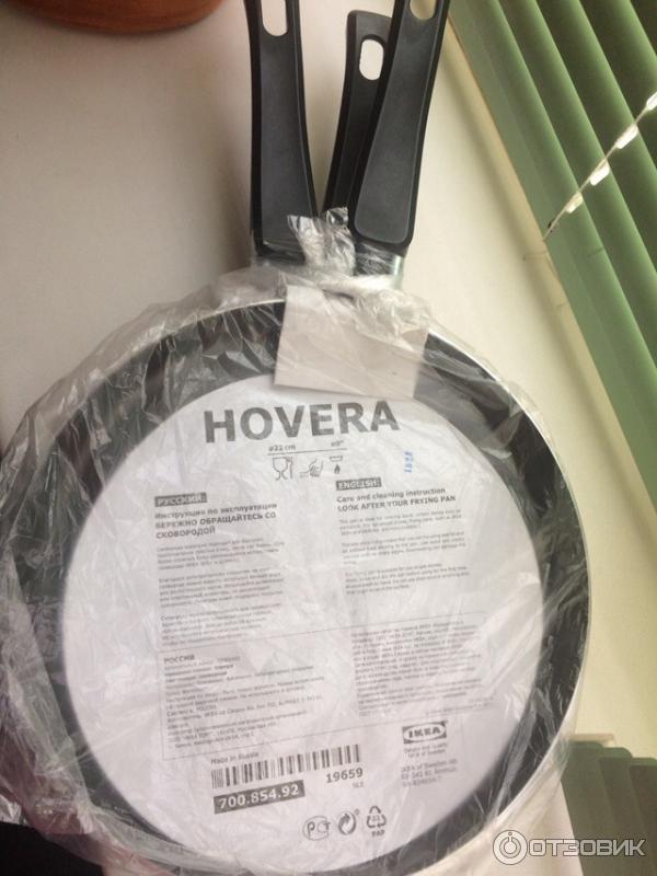 Сковорода IKEA Hovera фото