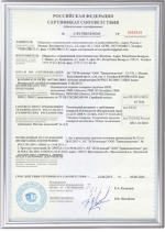 Домашняя ягодница "Голландская клубника" фото