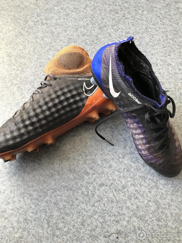 Nike magista obra 2019 online