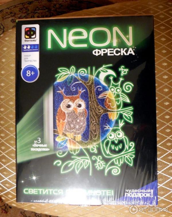 Набор для творчества Фантазер NEON фреска фото