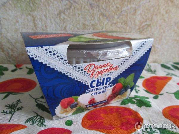 Мягкий сыр домик в деревне отзывы