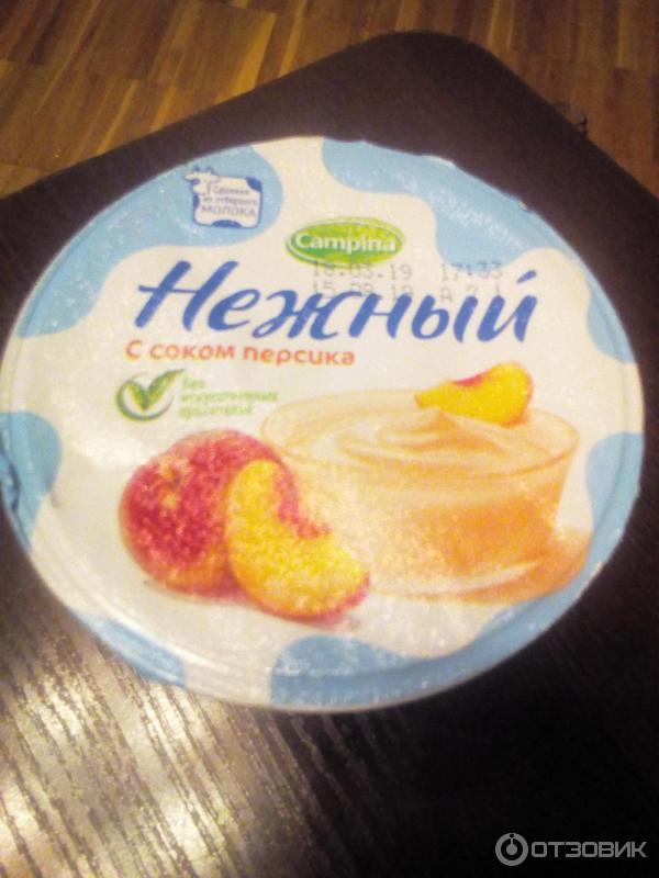 Продукт йогуртный пастеризованный Campina Нежный