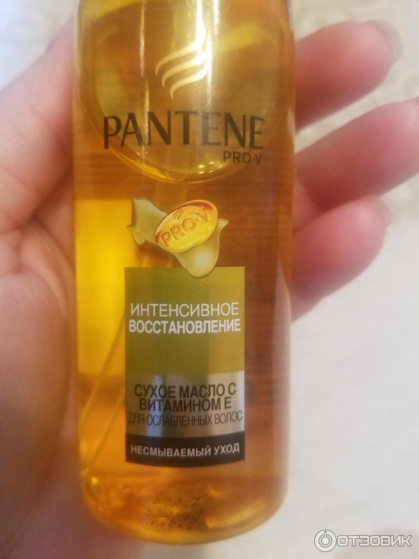 Масло для волос Pantene Pro-V Интенсивное восстановление с витамином Е фото