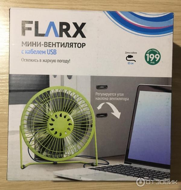 Вентилятор flarx. Вентилятор flarx. Вентилятор переносной фларкс. Мини-вентилятор с кабелем usb, flarx. Вентилятор flarx.