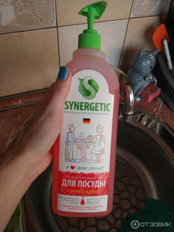 Купить Synergetic Для Ванной В Гомеле