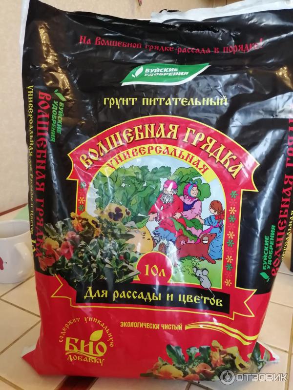 Отзыв о Грунт питательный Буйский химический завод "Волшебная грядка ...