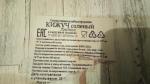 Кижуч соленый ломтики "Море рядом" фото