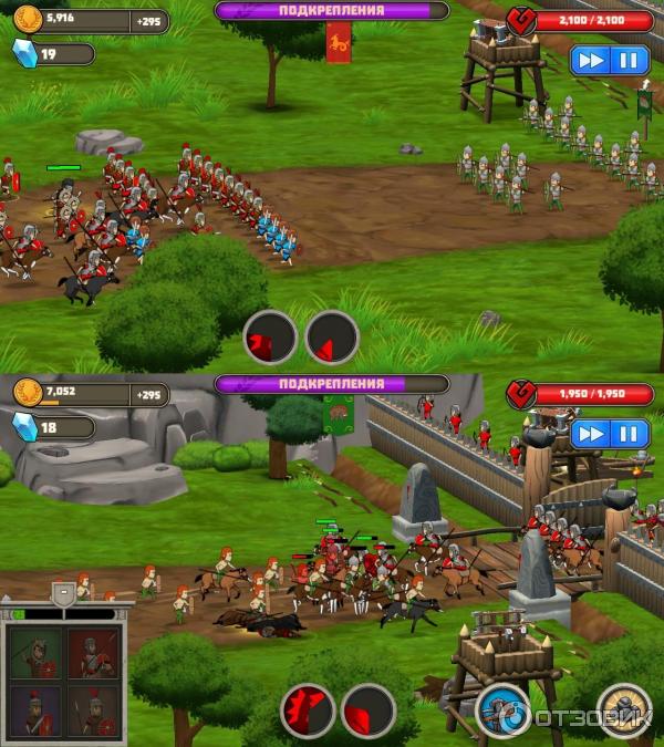 Grow empire rome старая версия. Grow Empire Rome. Игра grow Empire Rome. Вики grow Empire Rome. Grow Imperial Rome подсказка.