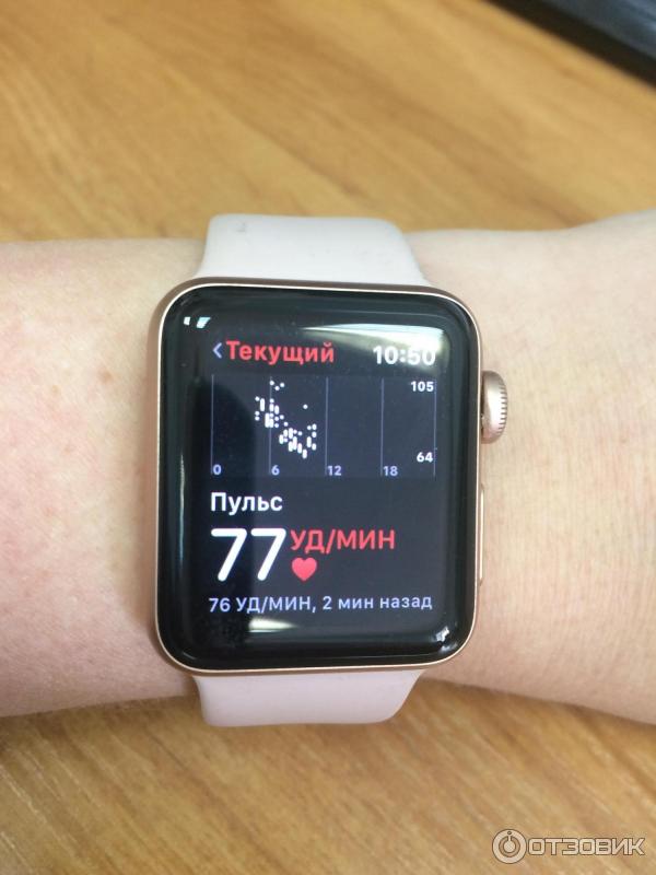 Часы Apple Watch Series 3 фото