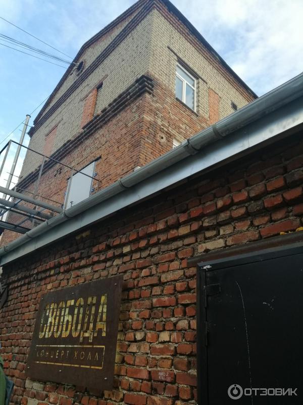 Екатеринбург черкасская 12 фото свобода