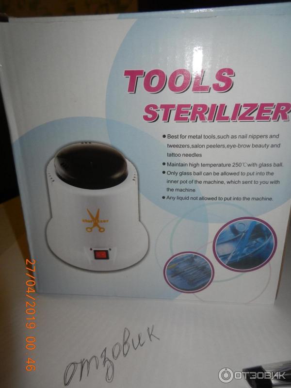 Стерилизатор для инструментов шариковый Tools Sterilizer фото