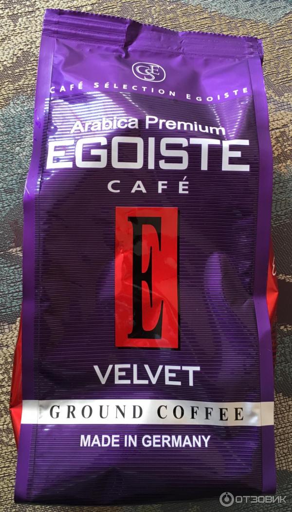 Кофе egoiste velvet