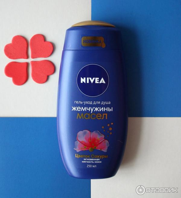 Гель-уход для душа NIVEA Жемчужины масел фото