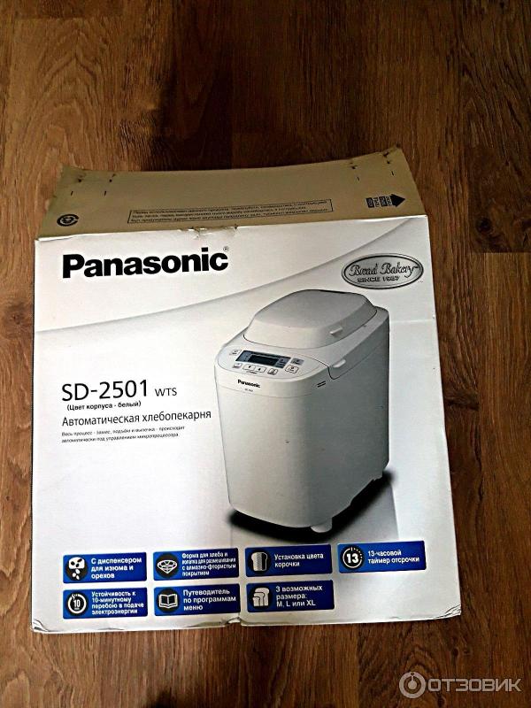 Хлебопечка panasonic 2501. Panasonic SD-2501wts. Хлебопечка Панасоник 2501. Привод хлебопечки Панасоник SD 2501.