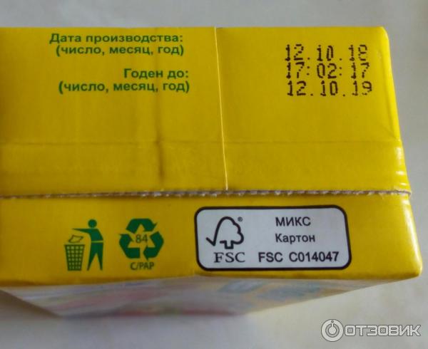 Комбинированный рассольный продукт Северное молоко Comella Light фото