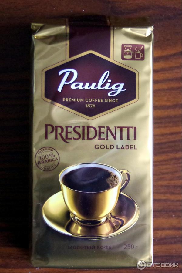 Paulig Presidentti Original 1 Кг Купить