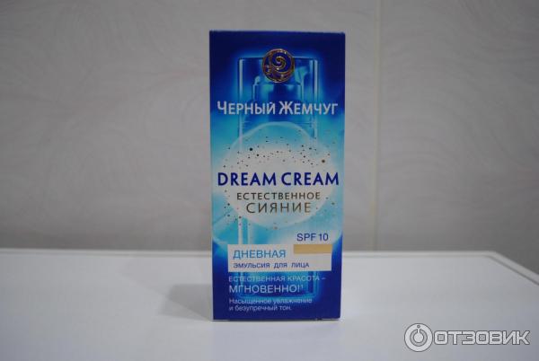 Дневная эмульсия для лица Черный Жемчуг SPF 10 Dream cream естественное сияние фото