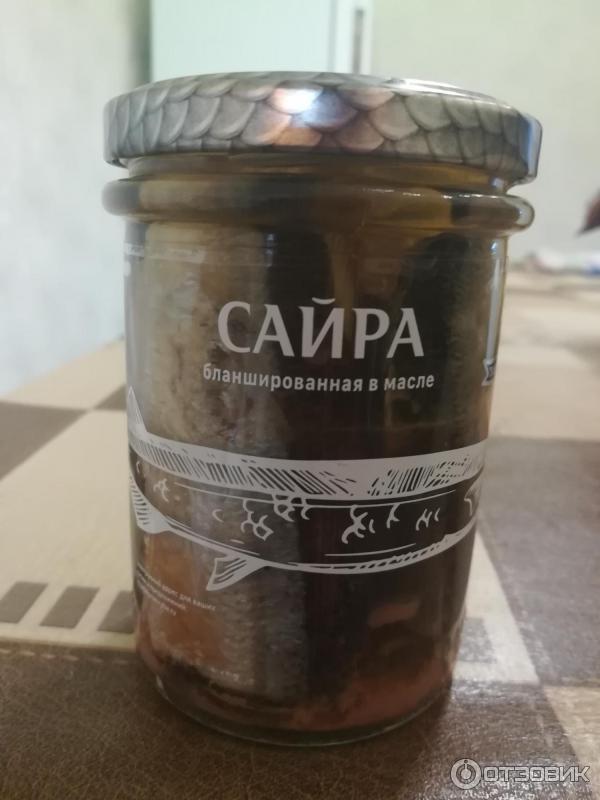 Сайра капитан вкусов