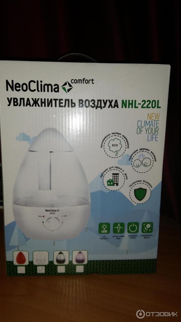 Увлажнитель воздуха NeoClima NHL-220L фото