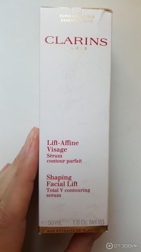 Моделирующая сыворотка для лица Clarins Lift Affine Visage фото