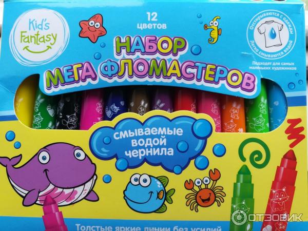 Набор мега фломастеров Kids Fantasy фото