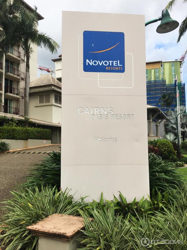 Отель Novotel Cairns Oasis Resort 4* (Австралия, Кернс) фото