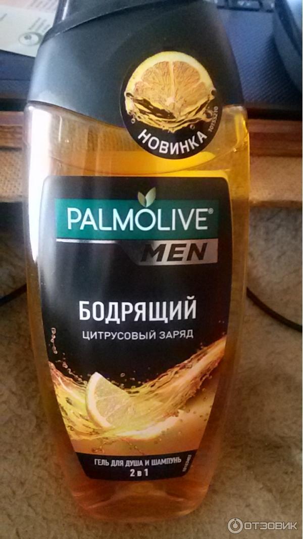 Гель для душа и шампунь 2 в 1 Palmolive Men Бодрящий цитрусовый заряд фото