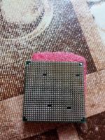 Процессор AMD FX-8300 фото