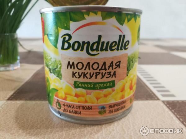 Молодая кукуруза Бондюэль