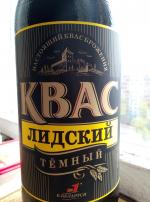 Квас "Лидский" фото