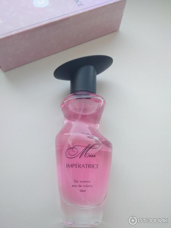 Dior Christian Miss Blooming Bouquet Туалетная вода 100 мл