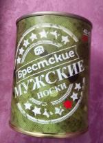 Носки мужские Брестские фото
