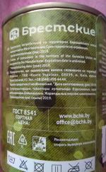 Носки мужские Брестские фото