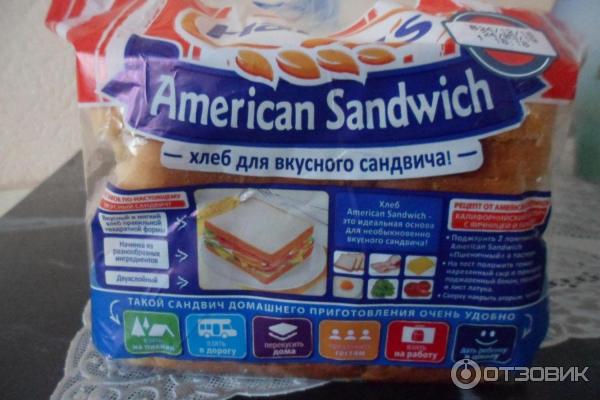 Сандвичный хлеб Harry's American Sandwich фото