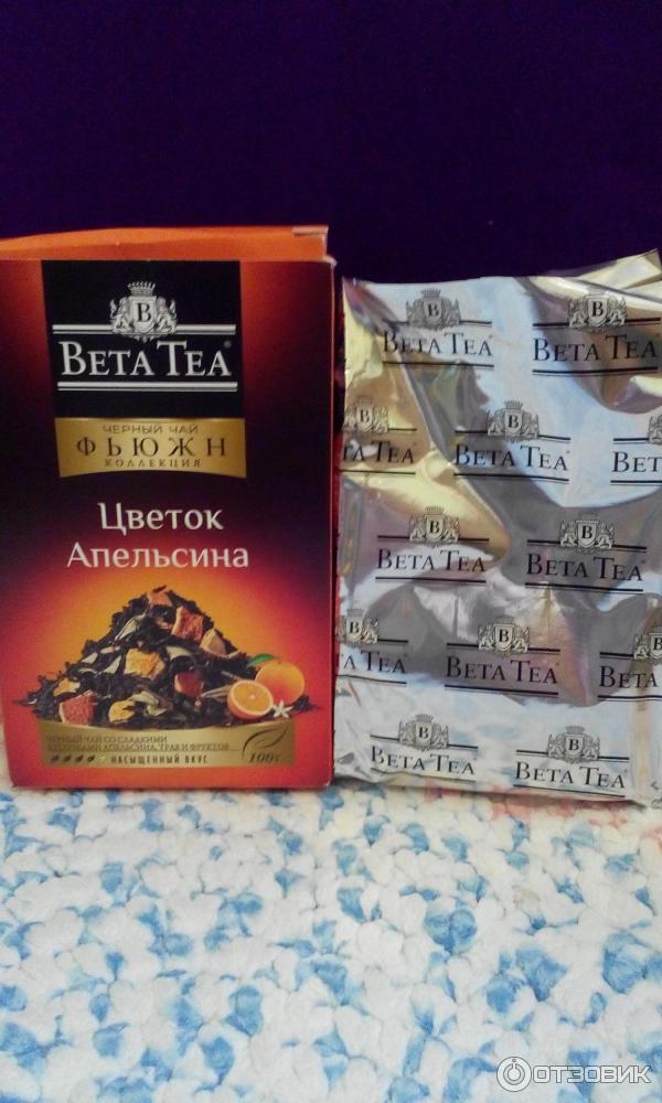 Черный чай Beta Tea Фьюжн коллекция Цветок Апельсина фото