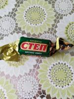 Конфеты Славянка "Степ" фото