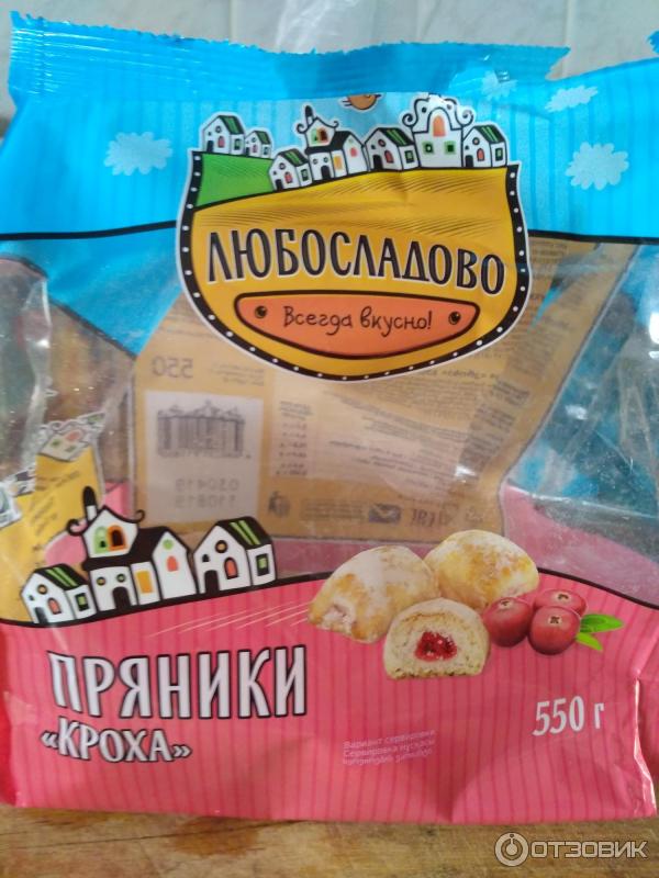 Упаковка