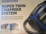Пылесос Samsung SC8836 фото