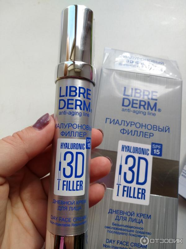 3d гиалуроновые филлеры librederm. Либре дерм гиалуроновый крем для лица. Либре дерм крема гиалуроновые. Либридерм 3д филлер дневной. Либре дерм гиалуроновая помадка.