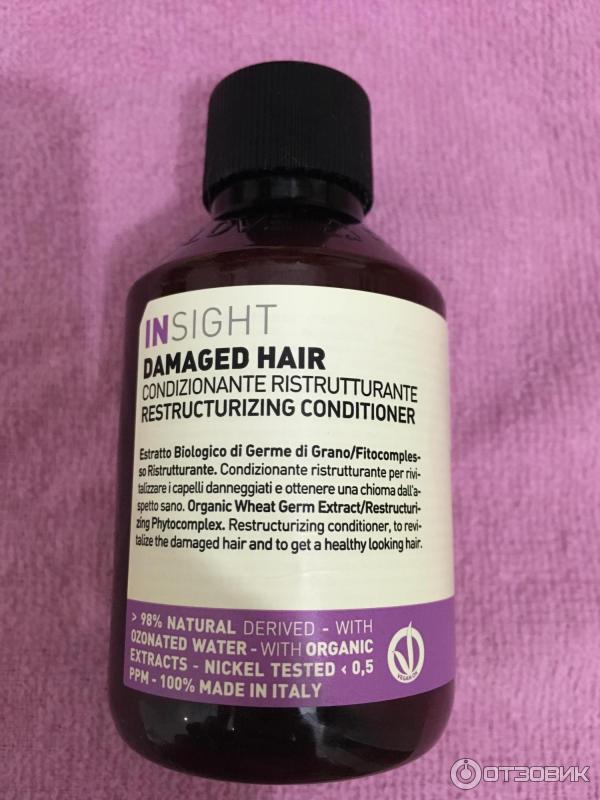 Маска для волос Insight Damage Hair фото