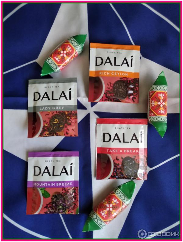 Чай черный Dalai Assorti фото